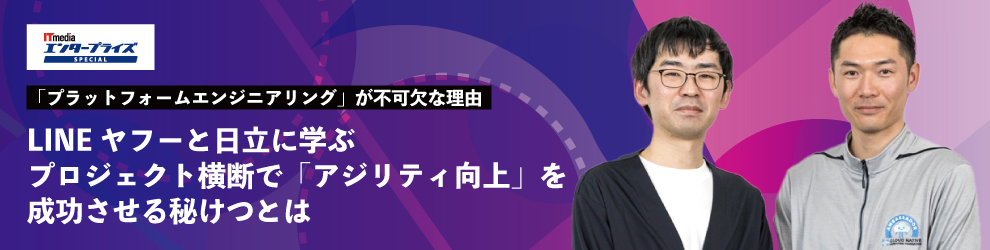 LINEt[ƓɊwԁ@vWFNgfŁuAWeBv𐬌邯Ƃ́FuvbgtH[GWjAOvsȗR