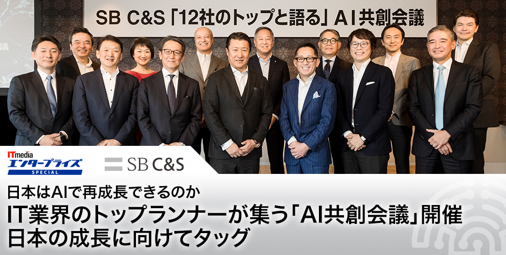 ITƊẼgbvi[WuAIncvJÁ@{̐Ɍă^bOF{AIōĐł̂