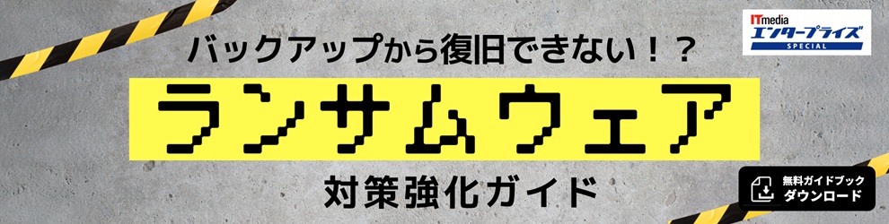 y_E[hzobNAbv畜łȂIH@TEFA΍􋭉KCh