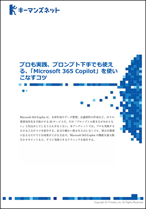 �u�b�N���b�g