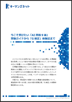 �u�b�N���b�g