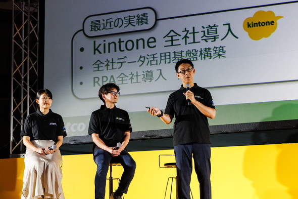 �E���W���g�R�̊�j�q�����i�f�W�^���\�����[�V������ ��S�j