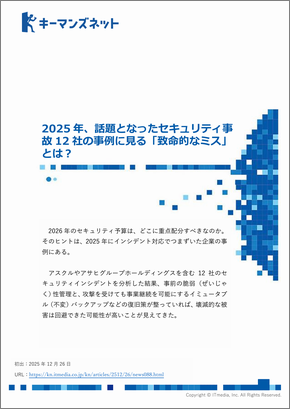 �u�b�N���b�g