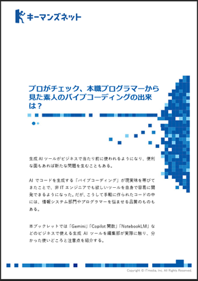 �u�b�N���b�g