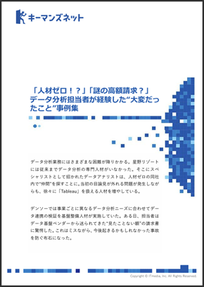 �u�b�N���b�g