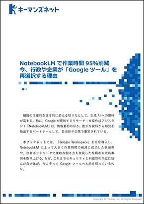 �u�b�N���b�g