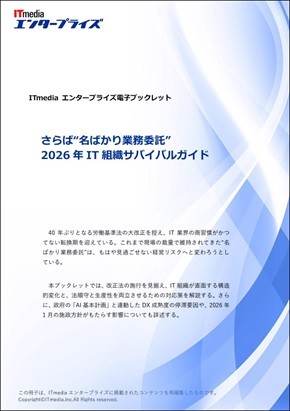 �u�b�N���b�g