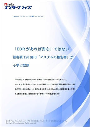 �u�b�N���b�g