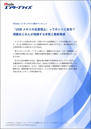 �u�b�N���b�g