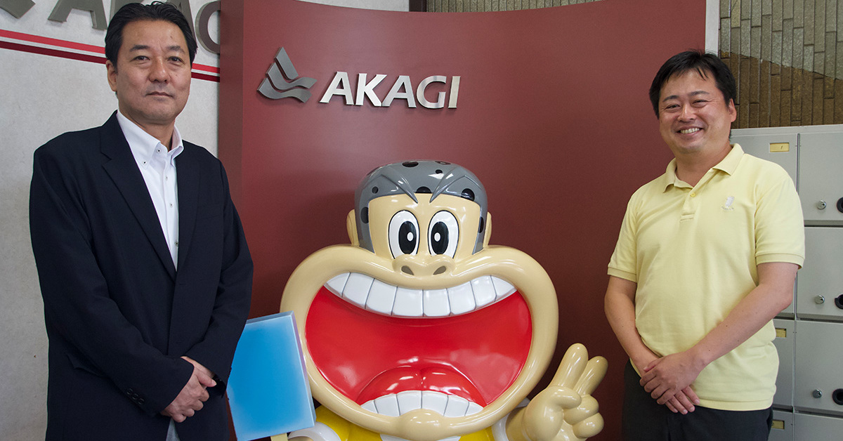 [ITmedia エンタープライズ] ガリガリ君の赤城乳業が実現した「クリーンコア」 需要激変に即応する現場オペレーションをどう構築した？