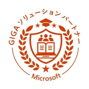 GIGA�\�����[�V�����p�[�g�i�[