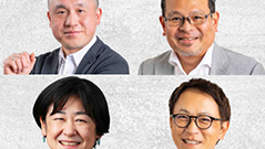 �yPR�z�Z�p������CTO�ɕ����A�u�G���W�j�A�Ƃ��Ẳ��l�v�̍��ߕ�