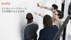 �f�W�^�����[�N�v���[�X�̐��ʂ����E����A�V�������[�U�[�̌��̑���@�Ƃ�