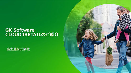 �����Ƃ�DX���������鎟����̃v���b�g�t�H�[���Ƃ�