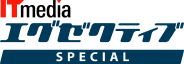 ITmedia �G�O�[�N�e�B�u