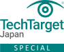 TechTarget Japan