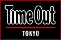 パチンコ ダンガン ロンパk8 カジノ2021年に閉店した東京のランドマーク仮想通貨カジノパチンコ怒れる 空 の 地図