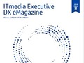 /executive/articles/2407/01/top_news022.jpg