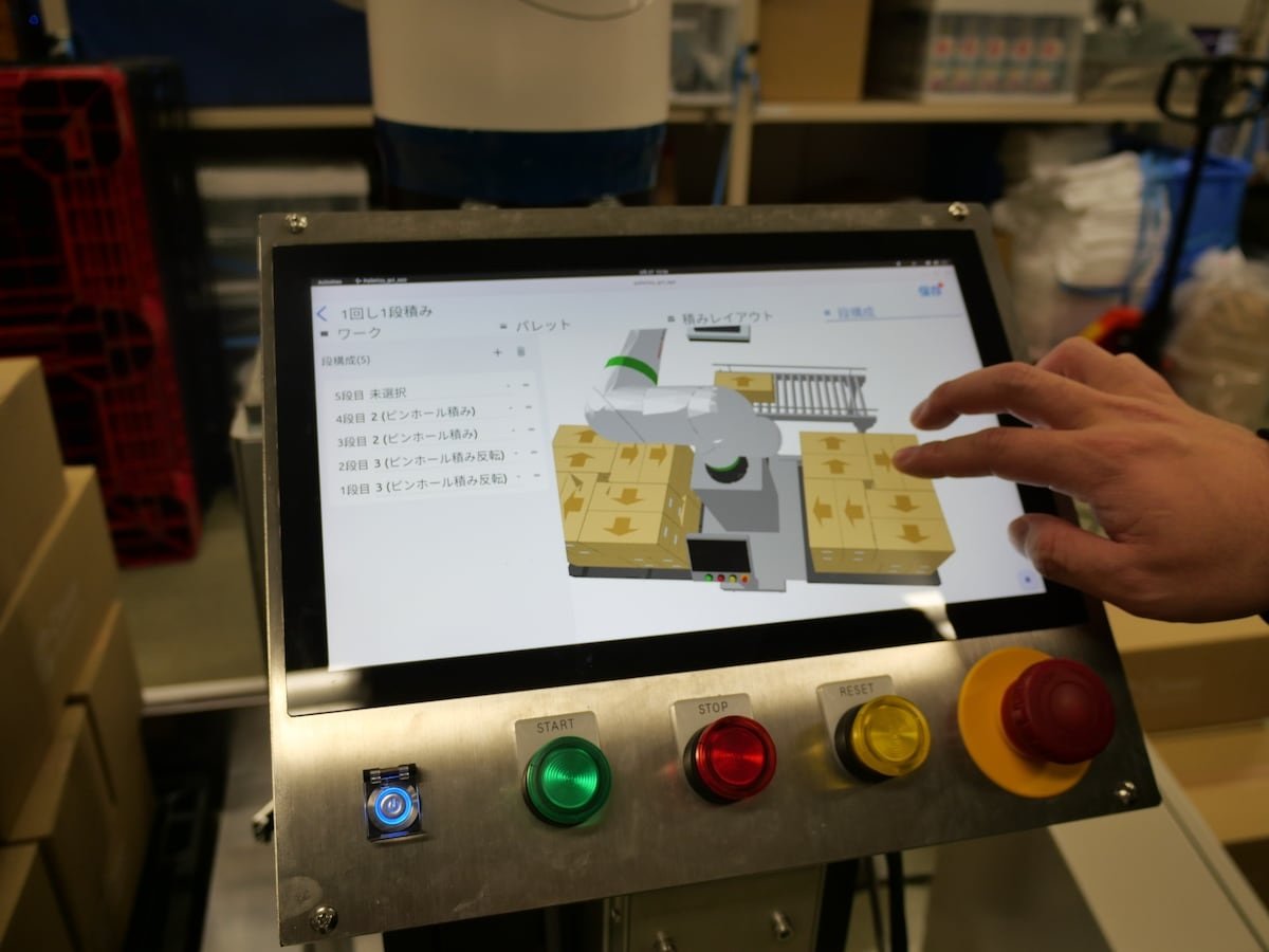 画像が削除されました