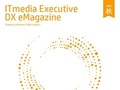/executive/articles/2510/01/top_news093.jpg