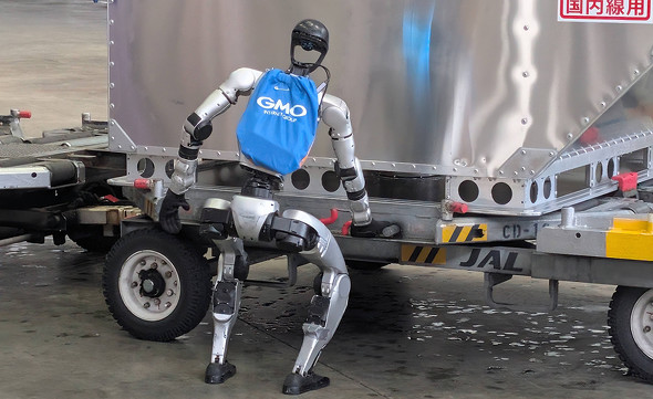 �q���[�}�m�C�h�̃��b�N���o�[����