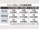 news058.jpg