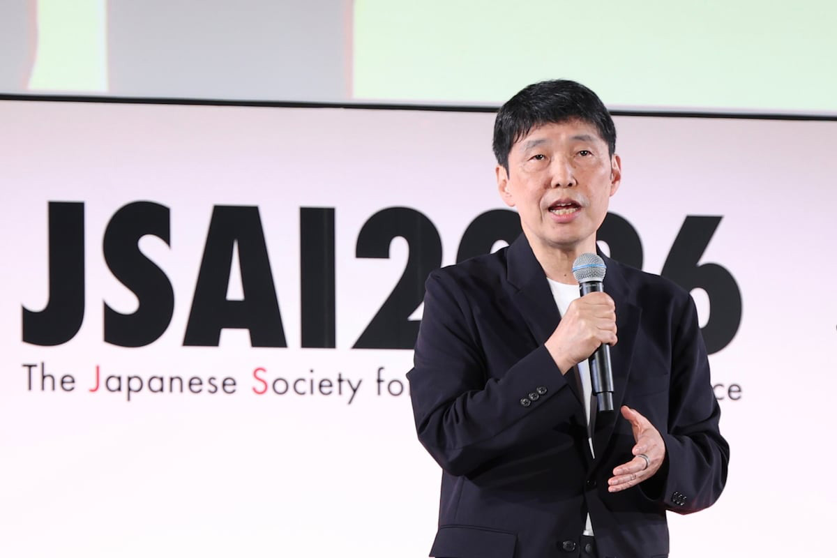 [ITmedia エグゼクティブ] 急速なAIの進化は「文明の転換点」　人工知能学会が開幕、過去最多の5000人超が参加