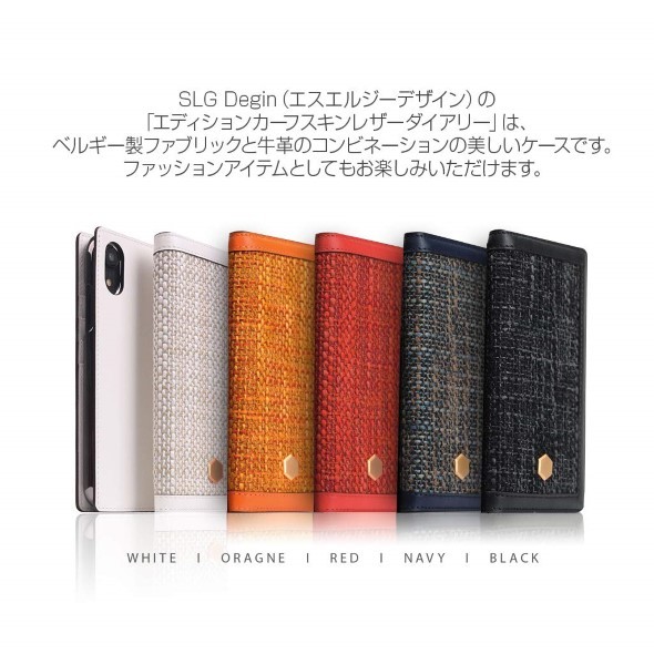 Calf Skin Leather Diary