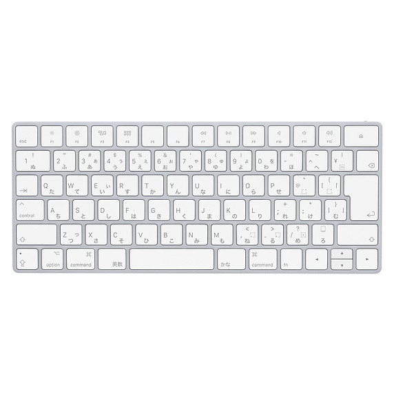 uApple Magic Keyboard - {iJISjv