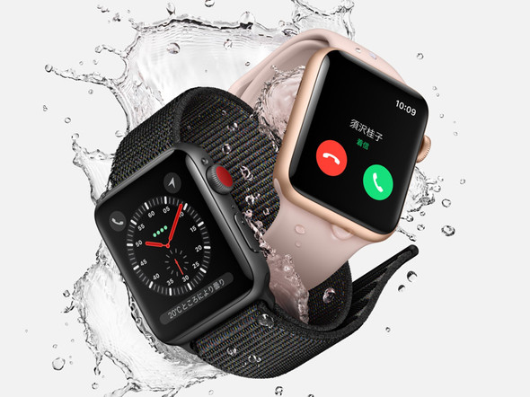 uApple Watch Series 3v