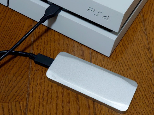 ps4 SSD付き
