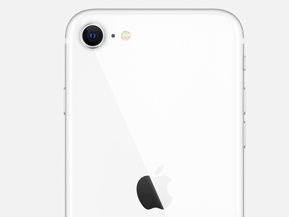 iPhone SẼAEgJ