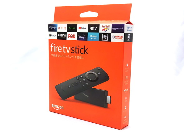 新型 Amazon Fire Tv Stick は何ができる セットアップにチャレンジしよう 年最新版 Fav Log By Itmedia
