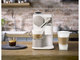 「コーヒーメーカー」おすすめ3選　お家でおいしいコーヒーが飲める【2020年最新版】
