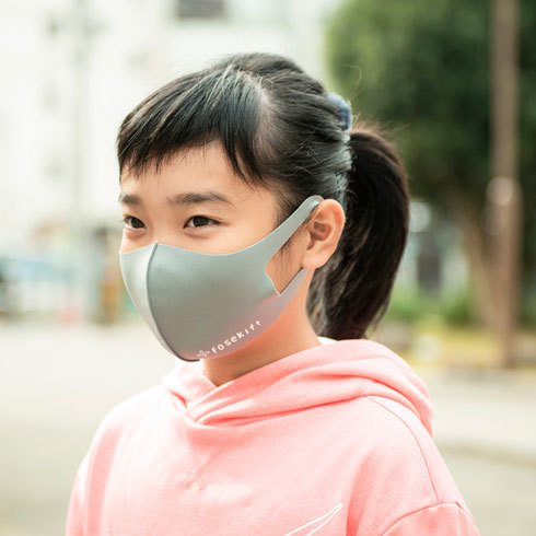 子供用マスク おすすめ4選 息がしやすく 耳が痛くなりにくい 年最新版 Fav Log By Itmedia