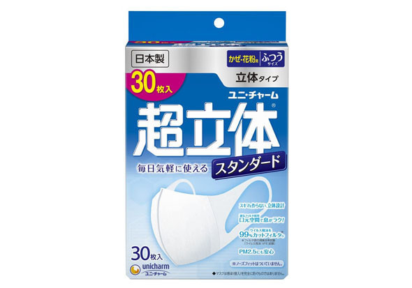 使い捨てマスク どんな商品が人気 売れ筋ランキングからピックアップ 年12月7日 Fav Log By Itmedia