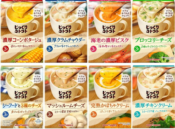 インスタントスープ どんな商品が人気 売れ筋ランキングからピックアップ 21年2月版 Fav Log By Itmedia