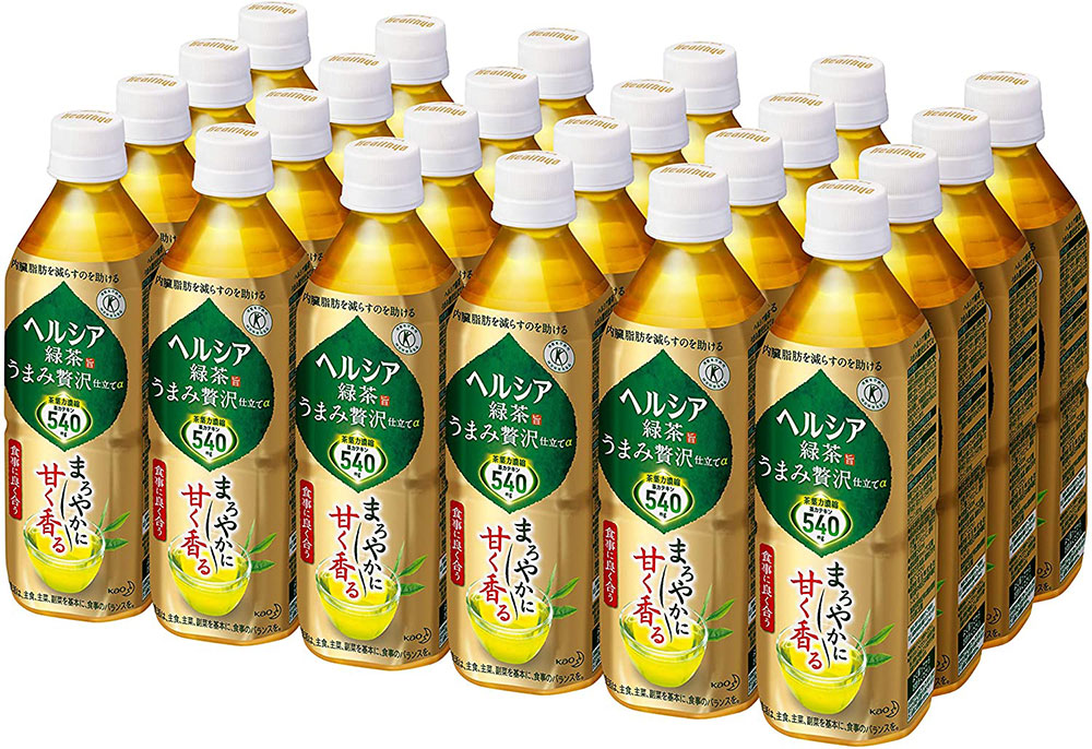 【30%オフ❗️】トクホの野菜ジュース