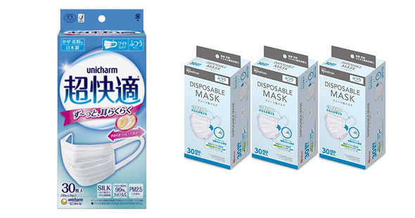 洗う 使い捨て マスク 使い捨てマスクは洗って使える？何回再利用できるか洗濯方法を調査！