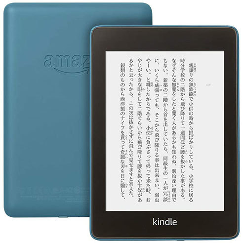 Amazonタイムセール祭り で Kindle Paperwhite が最大3000円オフ Echo Dot とスマート家電のセットもお買い得に 5月25日まで Fav Log By Itmedia