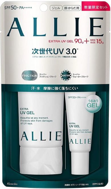 Amazonタイムセール祭り Allie の日焼け止め限定セットなど 日焼け止め がお買い得 7月18日23時59分まで Fav Log By Itmedia