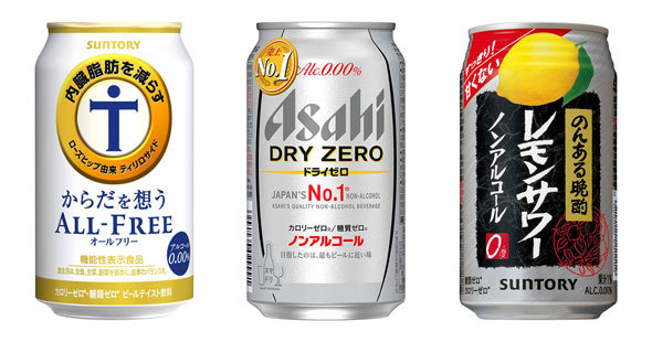 ノンアルコール飲料」売れ筋ランキング＆おすすめピックアップ ビール