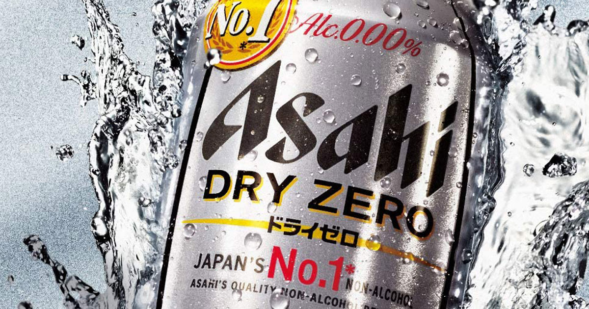 ノンアルコール飲料 売れ筋ランキング おすすめピックアップ いつでも飲める テイストもいろいろ 21年9月 Fav Log By Itmedia