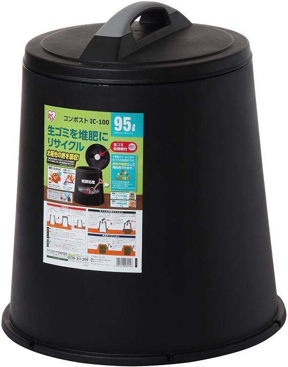 24858円 【86%OFF!】 家庭用乾燥式生ごみ処理機 室内設置型 ECO-B25
