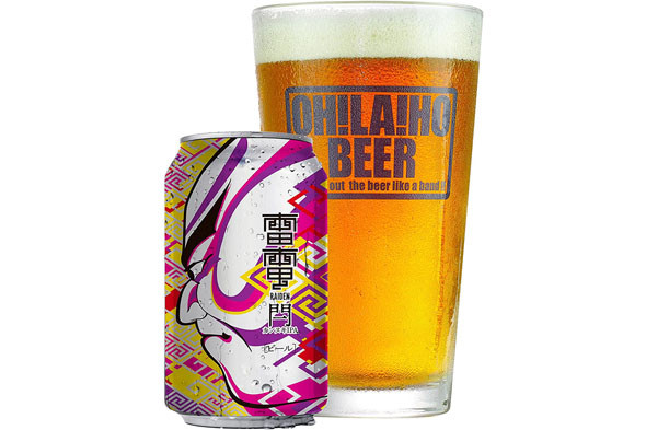 Izr[iOHILAIHO BEERj@dJkLIPA