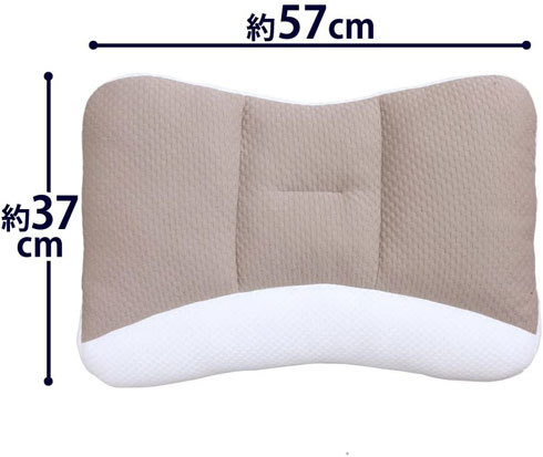 枕：横幅が広いものなら、寝返りが打ちやすい