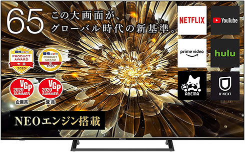 nCZX 65V^4Kteru65S6Ev