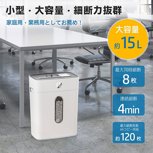 HP dVb_[uW1508CC-J1v