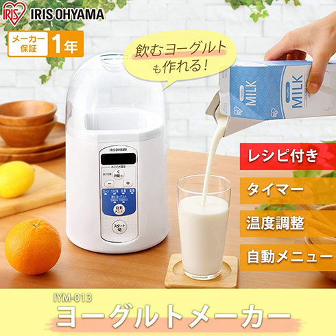 ACXI[} [Og[J[uIYM-013v