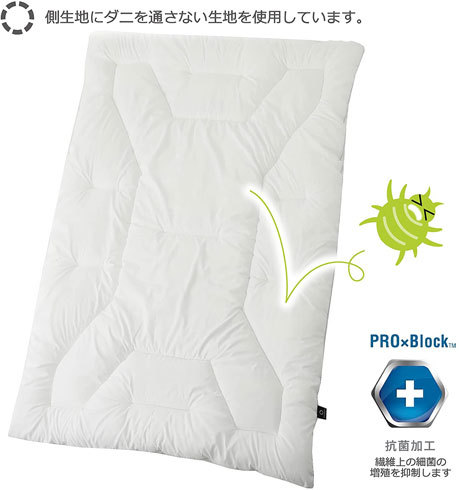 |zcFqʂɂȂARہEh_jHꂽ̂